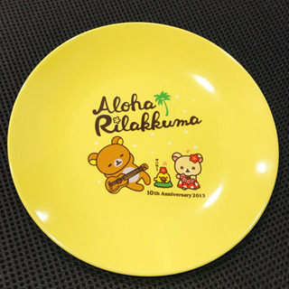 未使用　リラックマの器の画像