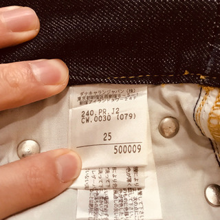 【美品】レディースデニムジーンズ DKNY(ダナキャランニューヨーク)25インチの画像
