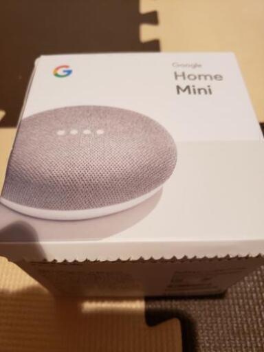 その他 Google home mini