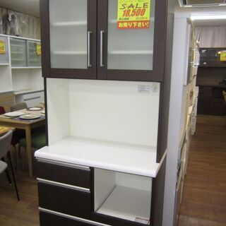 R077 NITORI キッチンボード、レンジボード 幅80cm USED