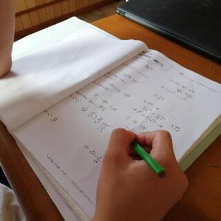 【1名様限定！】家庭教師 生徒の募集を始めます！の画像