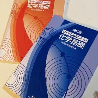【1名様限定！】家庭教師 生徒の募集を始めます！の画像