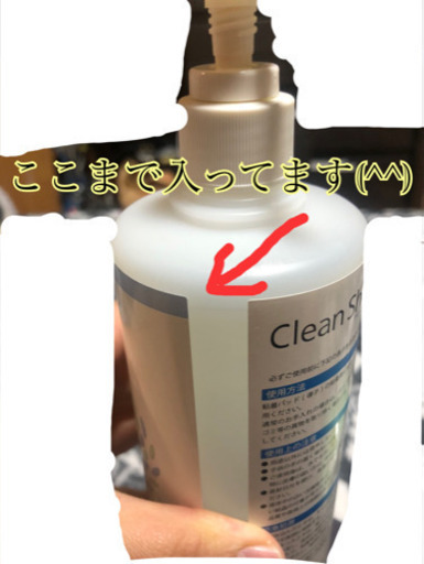 スリムキューブ