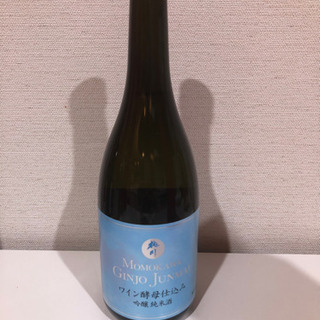 お酒【ワイン酵母仕込み　吟醸純米酒】