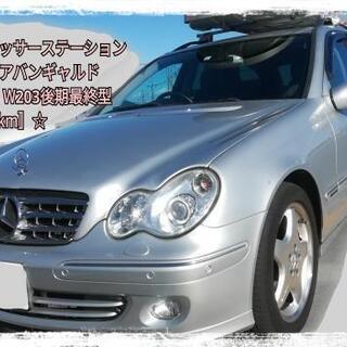 超大幅値下げ❢　年内のみ価格！☆ベンツ180Ｃクラス　コンプレッ...