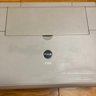 プリンター　Canon iP3100