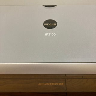 プリンター　Canon iP3100の画像