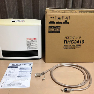 リンナイ ガスファンヒーター 都市ガス　RHC2410 ②