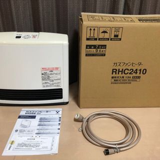 リンナイ ガスファンヒーター 都市ガス　RHC2410