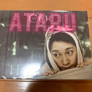 ★美品★ATARU〈7枚組〉ドラマ