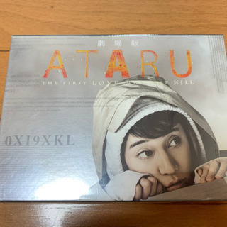 劇場版ATARU THE FIRST LOVE&THE LAST...