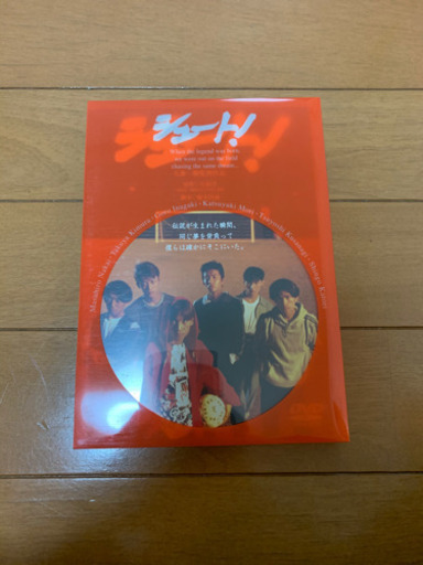 シュート!('94松竹) SMAP出演 DVD シュート!('94松竹)」中居正広/木村拓哉/SMAP□DVD - メルカリ