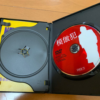 模倣犯('02東宝)〈2枚組〉の画像