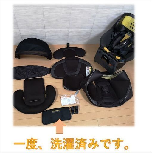 お引渡し先が決定しました。