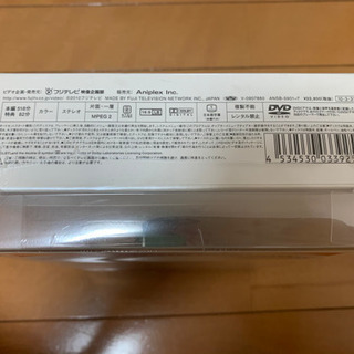 ★初回限定★新品未開封★婚カツ! DVD-BOX〈7枚組〉限定ストラップ付きの画像