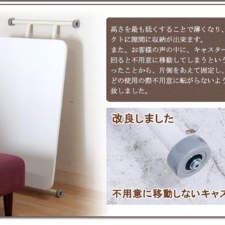 【美品】昇降式　白テーブルの画像