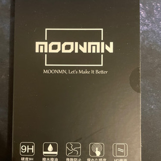 Sony Xperia 1 II DOCOMO SO-51A ガ...