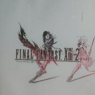 ファイナルファンタジー13-2