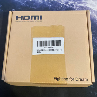 Allead HDMIキャプチャーボード ゲームキャプチャー ビ...