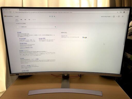 31.5型曲面型 ワイド液晶ディスプレイ VX3217-2KC-MHD WQHD