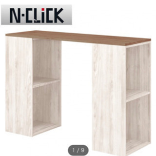 新品未使用　ニトリカラーボックスの画像