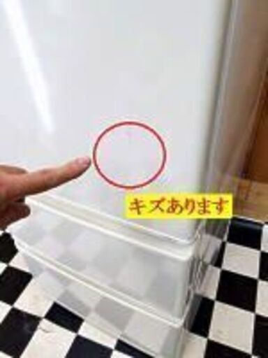 2017年 アクア 3ドア 冷凍冷蔵庫 272L AQR-271F ロータイプ 約142cm 耐熱100℃テーブル