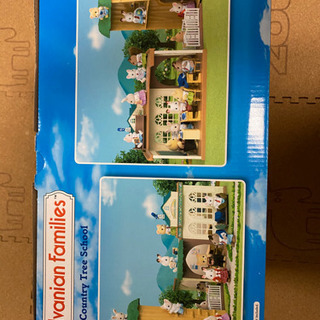 シルバニアファミリー 森の木の学校　海外版COUNTRY TREE SCHOOLの画像