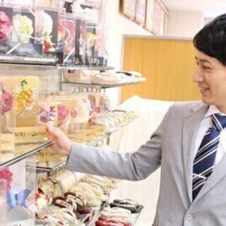未経験歓迎&丁寧な研修あり★笑顔に自信あり！な方お待ちしています...