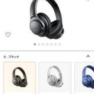 Anker soundcore life Q20の画像