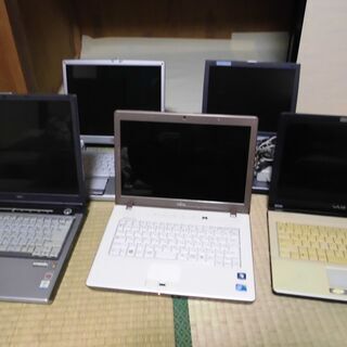 ノートパソコン ５台 さしあげます、0円、、
