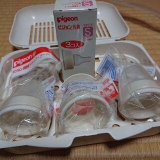 【新品未使用】ピジョン 電子レンジスチーム 薬液消毒ケース#哺乳瓶3本付き#乳首3個付きの画像
