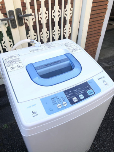 美品⭐️日立 洗濯機 NW-5TR 5㎏⭐️HITACHI
