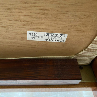 高級二段ベッド　フランスベッドの画像