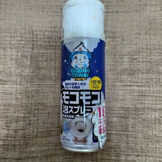 アイリスオーヤマ　もこもこ泡スプレー　10缶