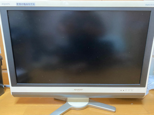 液晶テレビ