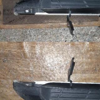 ☆ハイラックスサイドステップ☆の画像