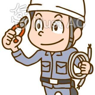 歩合がすごい『マイカー通勤OK』『未経験歓迎』『福利厚生完備』電...