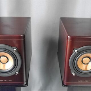 ビクター SP-EXHR5 直接取引可能なら値引き有りの画像