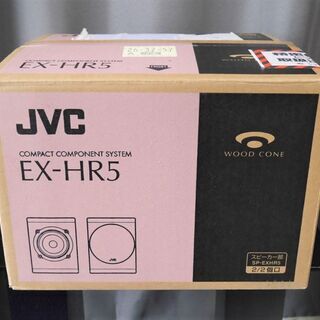ビクター SP-EXHR5 直接取引可能なら値引き有り