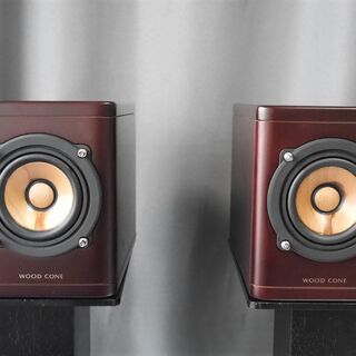 ビクター SP-EXHR5 直接取引可能なら値引き有りの画像