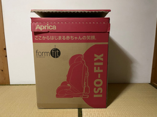 【新品未使用】アップリカ　ISOFIX式　フォームフィット AB