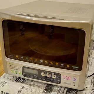 日立オーブンレンジ　MRO-V1