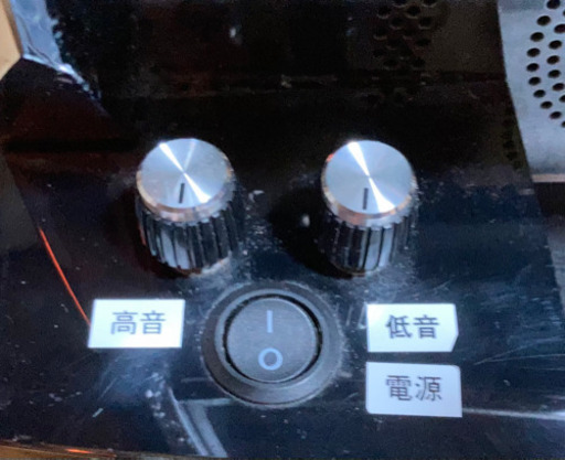 鉄のラインバレル　実機　スパイキー　