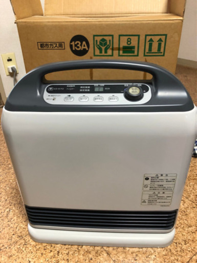 ガス　ファンヒーター