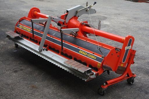 【SOLD OUT】ニプロ クボタ ドライブハロー HSG-2208BKA 代掻き キャスター付 L1用ヒッチ【農機具でっく】【福岡】