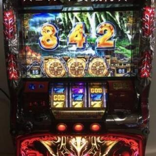 アナザーゴットハーデス 値下げ交渉可