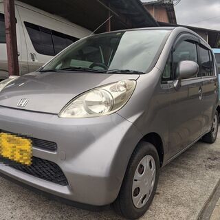車検2年付ライフ　必要な方にお譲り致します。