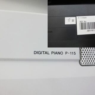 YAMAHA/ヤマハ デジタルピアノ「P-115」 88鍵 2017年製 フットペダル付