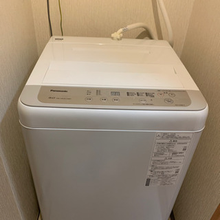 【洗濯機 半年前に新品で購入】Panasonic 14980円