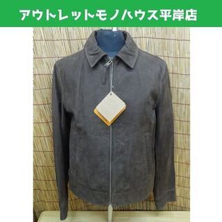 未使用保管品 ティンバーランド シングルライダース ブラウン レザージャケット ヌバック 茶色 牛革 撥水加工 Timberland 札幌市 平岸